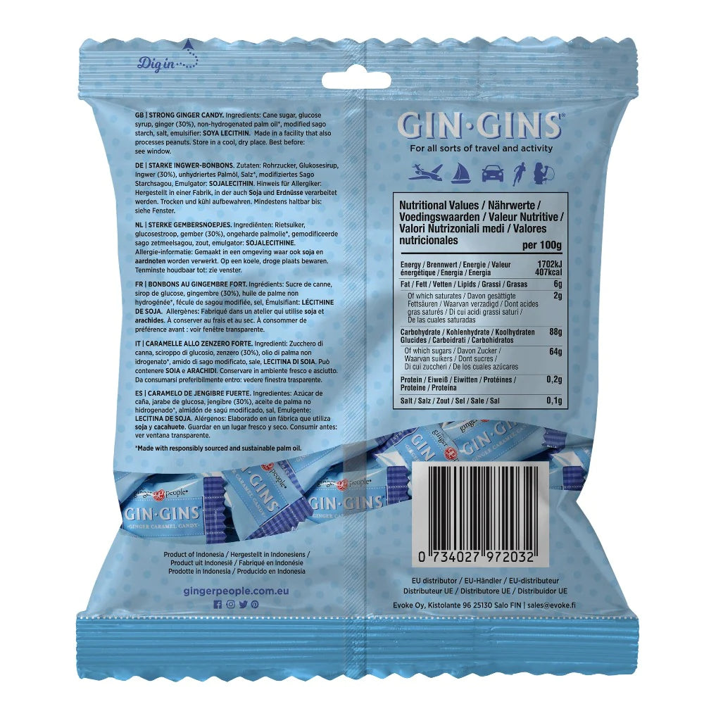 Gin Gins Super Strong Caramel 60g