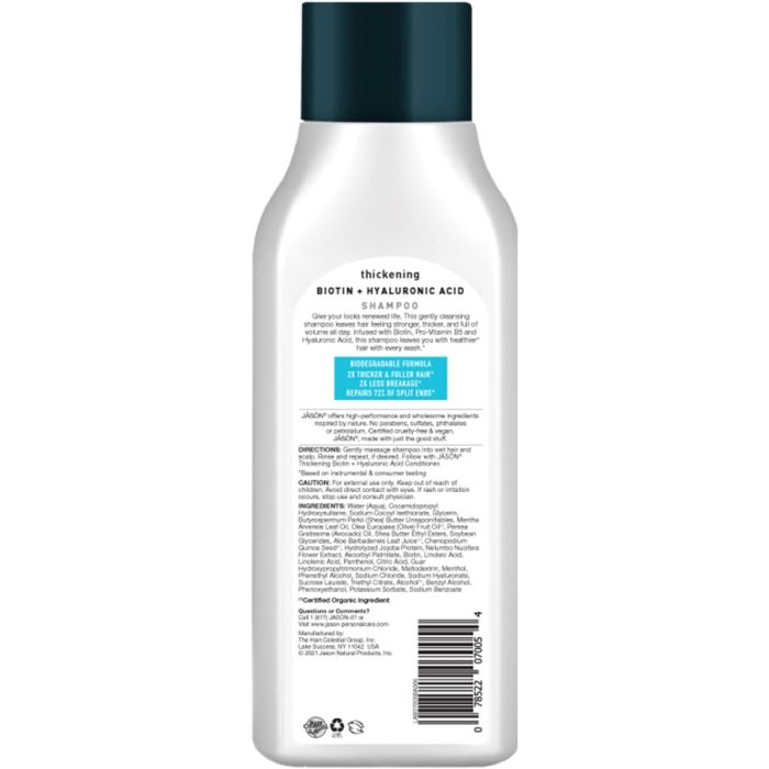 Jason Shampoo - Biotin