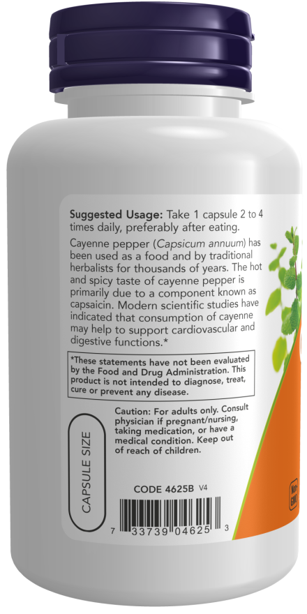 NOW Cayenne 500 mg 100