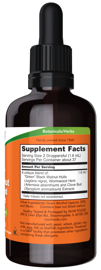 Now “Green” Black Walnut Wormwood Complex 59ml
