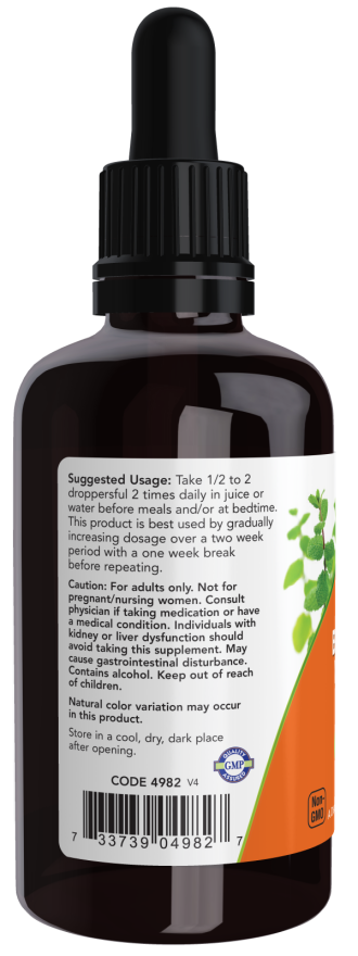 Now “Green” Black Walnut Wormwood Complex 59ml
