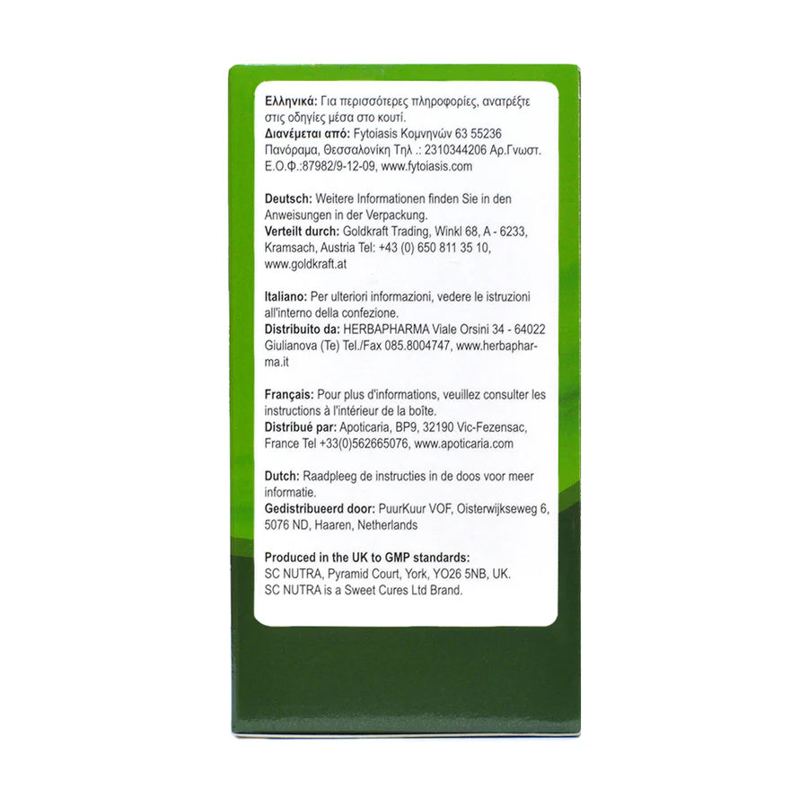 Waterfall D-Mannose Powder 50g