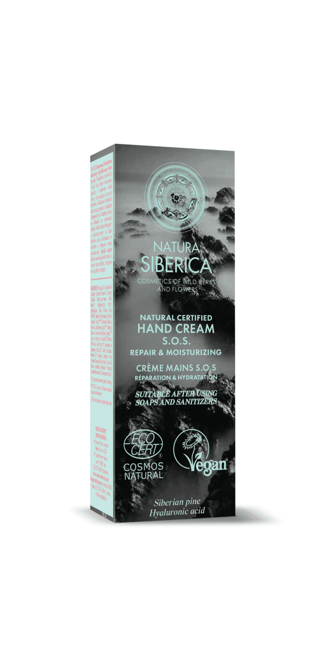 Natura Siberica Hand Cream S.O.S. Repair & Moisturizing (75ml)
