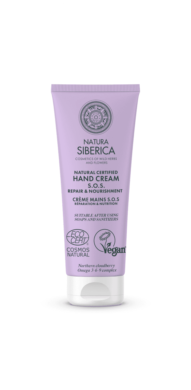 Natura Siberica Hand Cream S.O.S. Repair & Nourishment (75ml)