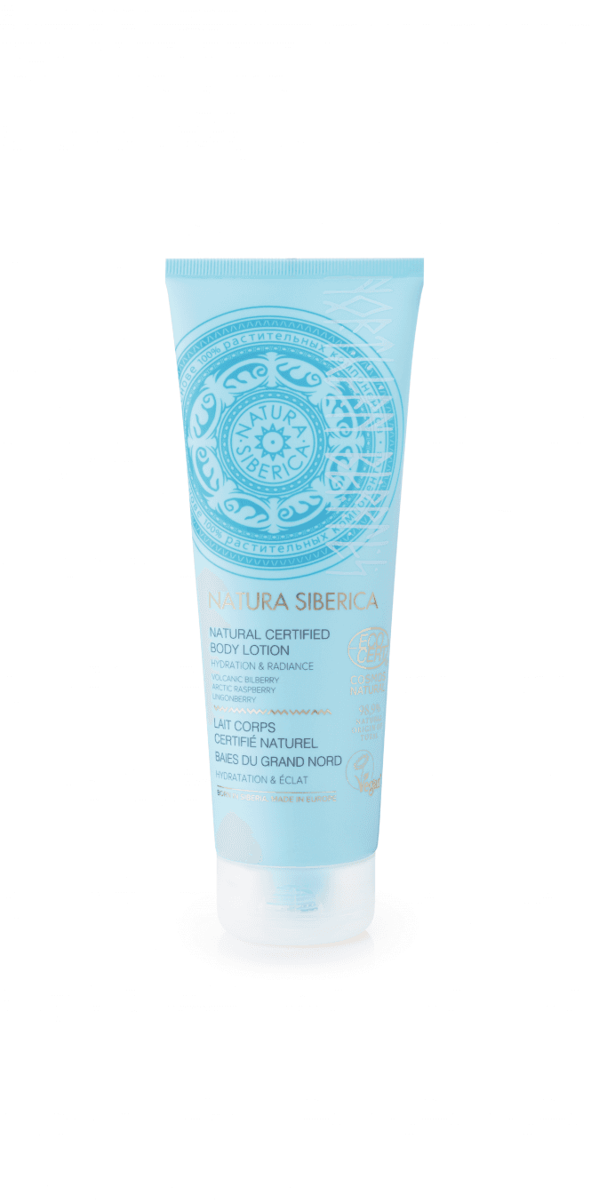 NATURA SIBERICA Hydration & Radiance Body Lotion 200ml