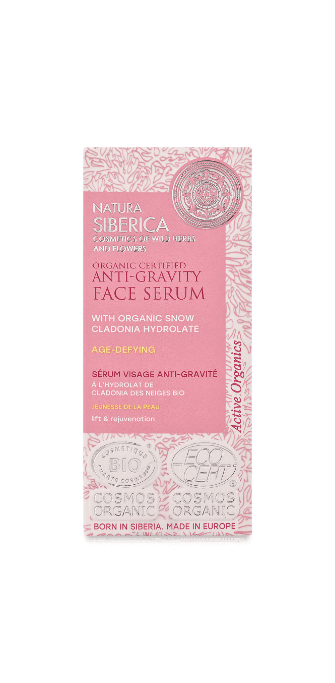 Natura Siberica Snow Cladonia Anti-Gravity Face Serum (15ml)
