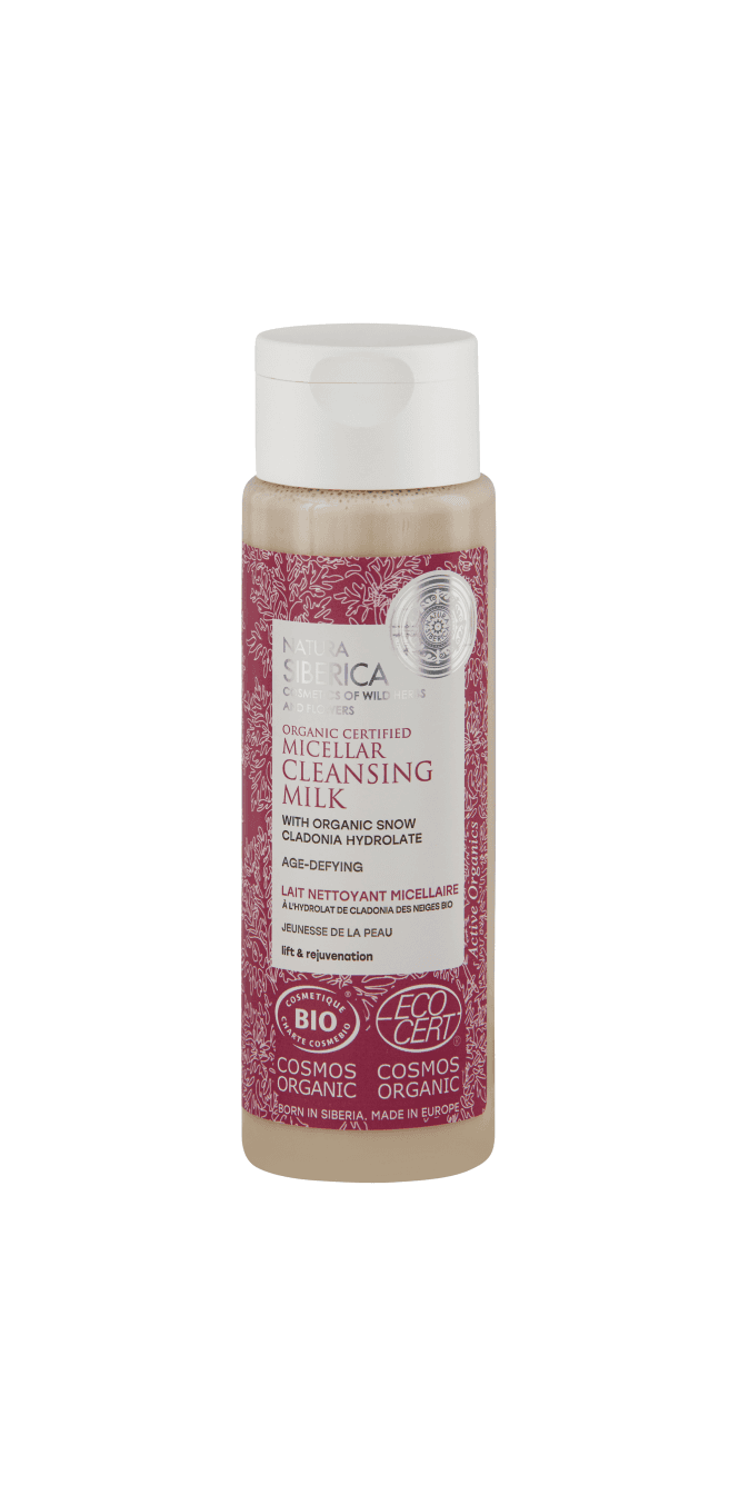 Natura Siberica Snow Cladonia Micellar Cleansing Milk (150ml)