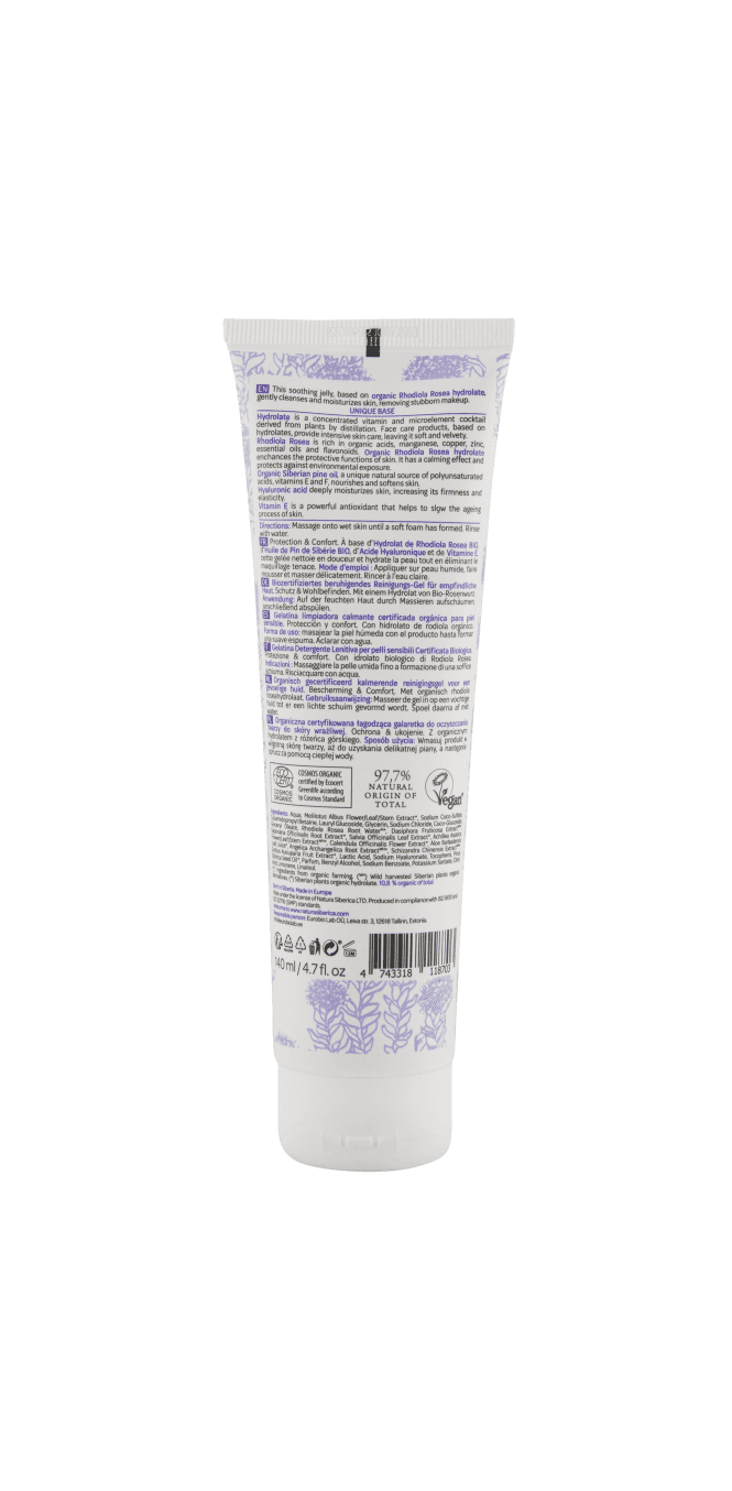 Natura Siberica Rhodiola Rosea Soothing Cleansing Jelly (140ml)