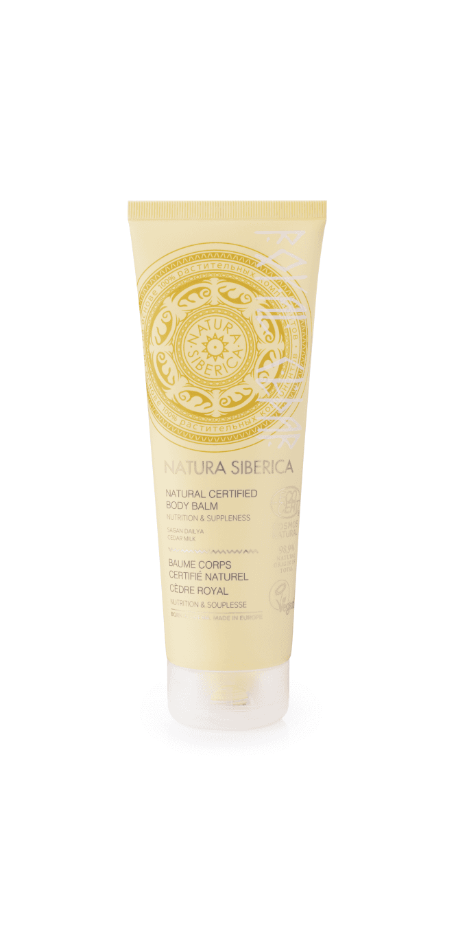 NATURA SIBERICA Nutrition & Suppleness Body Balm 200ml