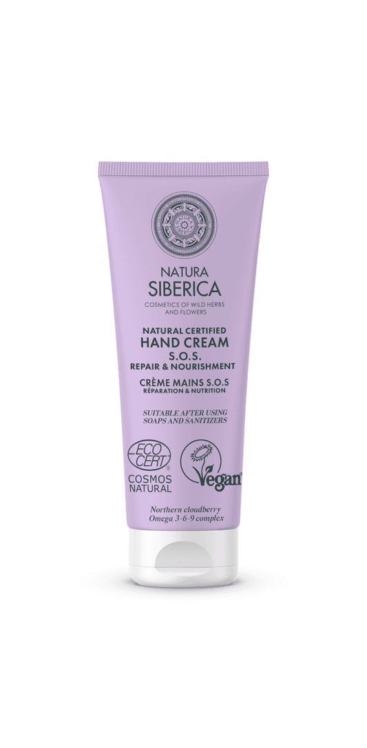Natura Siberica Hand Cream S.O.S. Repair & Nourishment (75ml)