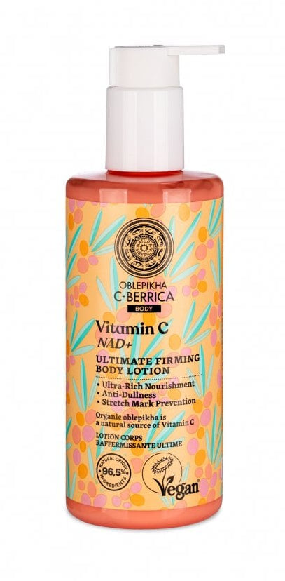 Oblepikha C-Berrica Ultimate Firming Body Lotion 300ml
